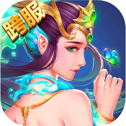 梦梦爱三国ios最新版本 v7.0.0.0 iPhone官方版