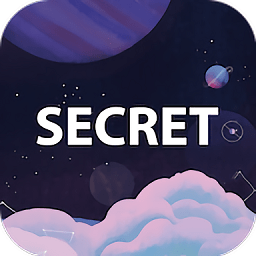 秘密星球最新版 v1.6.9 官方安卓版