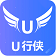 u行侠u盘启动盘制作工具 v4.5.0.0 官方版