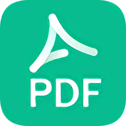 迅读pdf大师免费版 v2.9.0.5 最新版