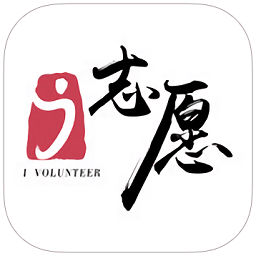广东i志愿最新版 v2.6.2 安卓版