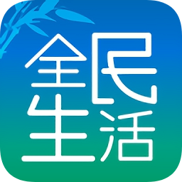 民生银行信用卡app全民生活 v7.8 官方安卓版