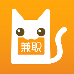兼职猫极速版app最新版 v7.4.1 官方安卓版