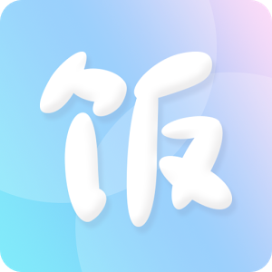 卓小饭(饭否第三方客户端) v1.0.6 安卓版