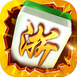 浙江游戏大厅ios v1.0.50 官方iphone版