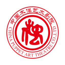 中国木偶艺术剧院最新版 v3.1.26 安卓版