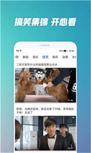 含羞草实验研所2021高清版iOS