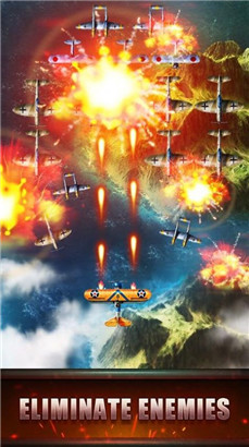 顶级战斗机二战飞机射手手机版游戏下载