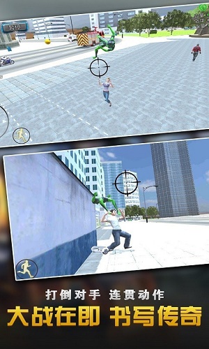 钢铁人英雄3D游戏最新版iOS