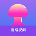 蘑菇视频亚洲日韩高清版