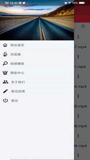 蘑菇视频亚洲日韩中文字幕iOS版