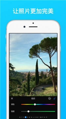 三星相机手机版iOS下载