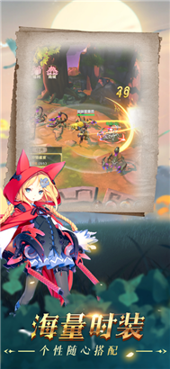 幻龙骑士果盘版iOS游戏下载