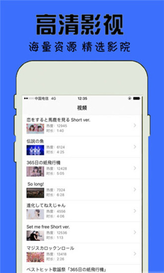 精东传媒app最新版