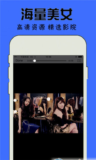 精东传媒app最新版