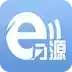 e万源app最新