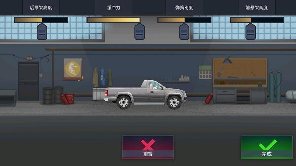 卡车司机模拟器破解版安卓版v3.2.4