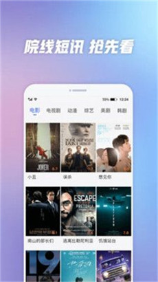 污草莓榴莲丝瓜深夜释放自己app免费中文版下载