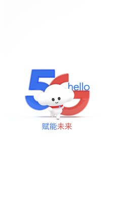 中国电信app下载