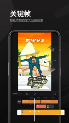 豆影app最新版下载