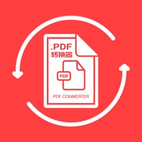 快捷PDF转换器