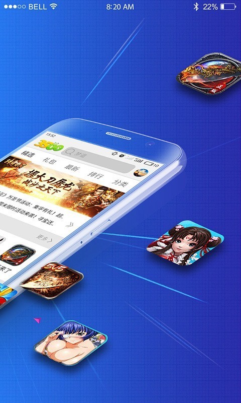 3500游戏盒子手机版苹果app预约