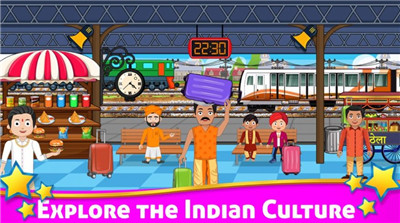 假装玩印度小镇生活免费下载v1.0手机版