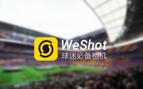 WeShot