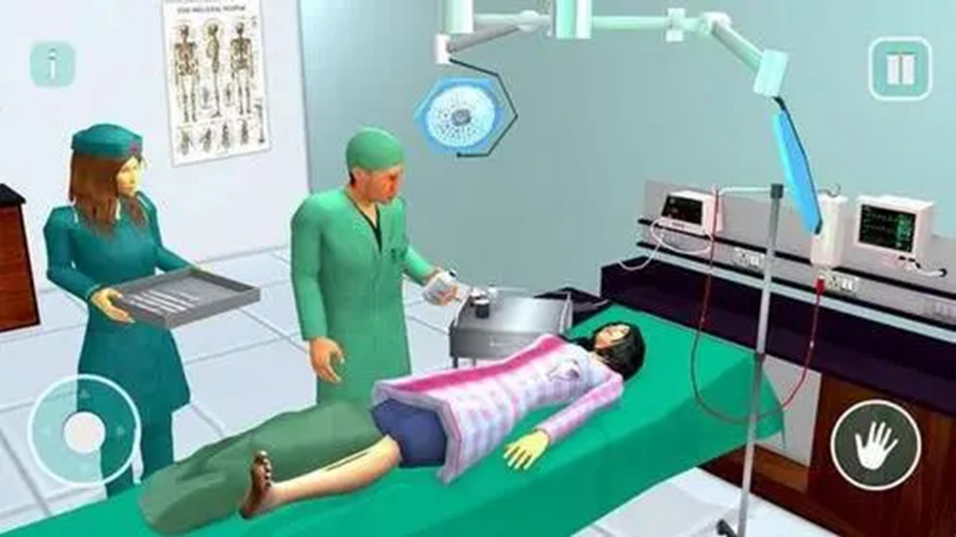 外科手术医生模拟器