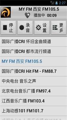 龙卷风收音机4.38版本安卓版v4.1