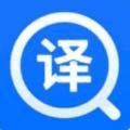 中英互译王安卓版v1.4.6