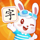 兔小贝识字安卓版v5.4
