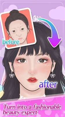 化妆师美容院游戏1.1.3安卓版v1.0.3
