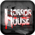 鬼屋生存模拟器(Horror House)