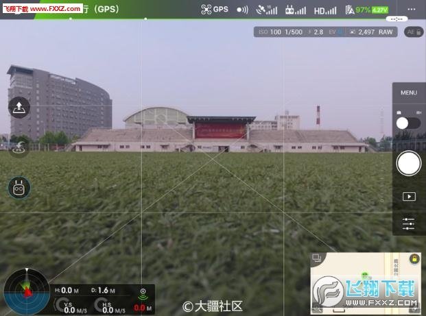 dronepan中文安卓版