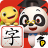 熊猫博士识字最新版安卓版v22.1.52