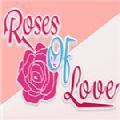 爱的玫瑰汉化中文版（Roses Of Love）