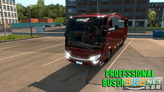 旅游巴士模拟3d