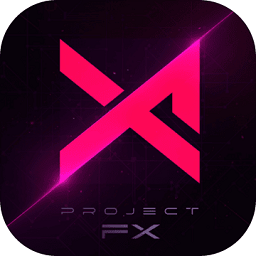 ProjectFX测试版