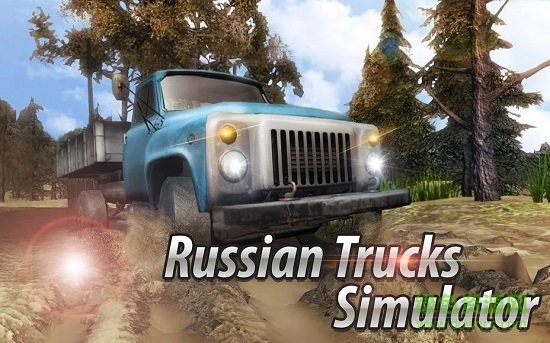 俄罗斯卡车越野3d游戏(Russian Trucks Offroad 3D)
