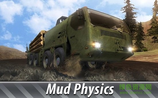 俄罗斯卡车越野3d游戏(Russian Trucks Offroad 3D)