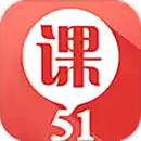 51淘课app