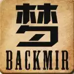 梦回传奇backmir3.0单机版