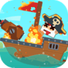 海盗对决安卓版v1.2.3