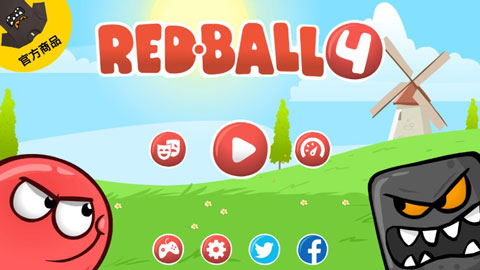 红球4Red Ball4免费版