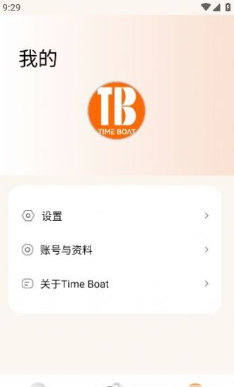 Time Boat安卓版下载安卓版