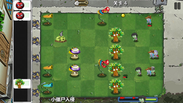 植物防御大战2中文版