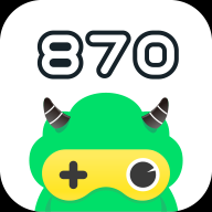 870游戏盒app安卓版