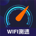 WIFI免费测速免费版