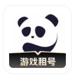 熊猫租号软件